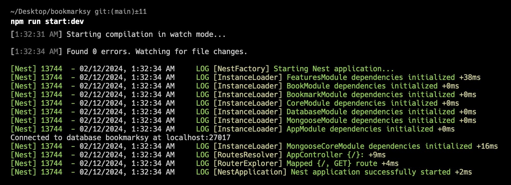 NestJS logs for dependencies initialization