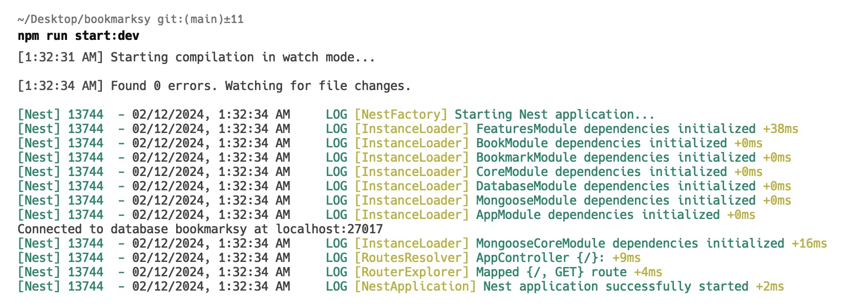 NestJS logs for dependencies initialization